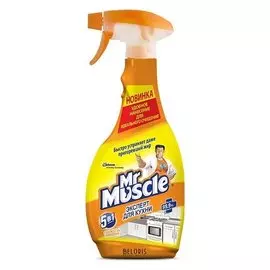 Чистящее и моющее средство для кухни "Свежесть Лимона"