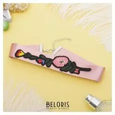 Чокер "Роуз" атлас, ветвь с цветком, цветной