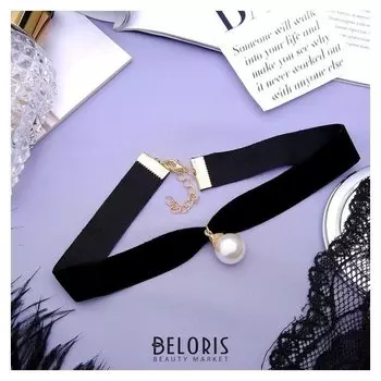 Чокер "Шарик", жемчужина, цвет чёрный