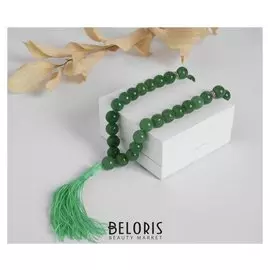 Чётки шар №12 "Нефрит" 33 бусины с перемычками