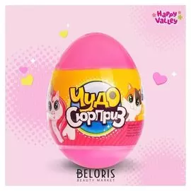 Чудо-сюрприз Пони