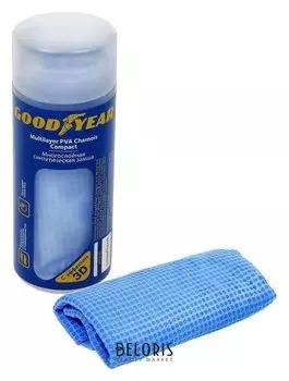 Cинтетическая замша в тубе Goodyear 43х32 см