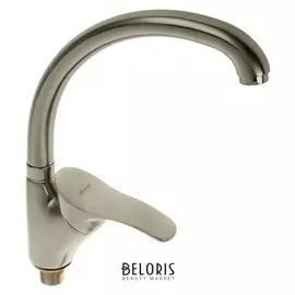 Cмеситель для кухни Accoona A4005a, однорычажный, с гайкой, латунь, сатин