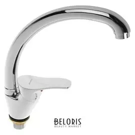 Cмеситель для кухни Accoona A4051, однорычажный, с гайкой, латунь, хром