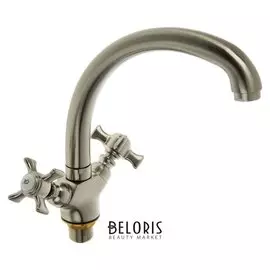 Cмеситель для кухни Accoona A4070a, двухвентильный, с гайкой, латунь, сатин