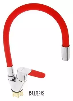 Cмеситель для кухни Accoona A4819n, однорычажный, силиконовый излив, латунь, красный/хром