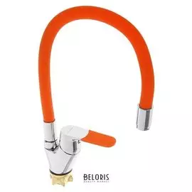 Cмеситель для кухни Accoona A4819p, однорычажный, силиконовый излив, латунь, оранжевый/хром