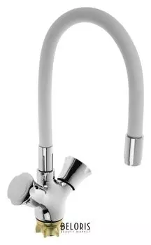 Cмеситель для кухни Accoona A4883g, двухвентильный, силиконовый излив, силумин, белый/хром