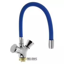 Cмеситель для кухни Accoona A4883m, двухвентильный, силиконовый излив, силумин, синий/хром