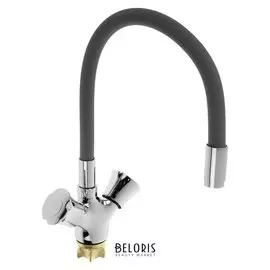 Cмеситель для кухни Accoona A4883t, двухвентильный, силиконовый излив, силумин, серый/хром