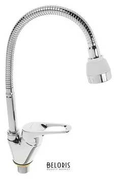 Cмеситель для кухни Accoona A84850, однорычажный, гибкий излив, силумин, хром