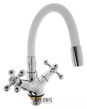 Cмеситель для кухни Accoona A9871g, двухвентильный, силиконовый излив, силумин, белый/хром