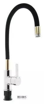 Cмеситель для кухни Accoona а9890f, однорычажный, силиконовый излив, черный/хром