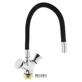 Cмеситель для кухни Accoonaa4883f, двухвентильный, силиконовый излив, силумин, черный/хром