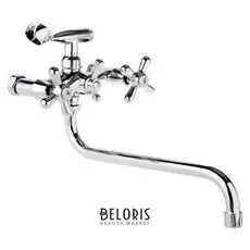 Cмеситель для ванны Accoona A7372, двухрычажный, излив 300 мм, хром