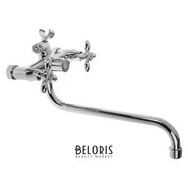 Cмеситель для ванны Accoona A87178, двухвентильный, с душевым набором, силумин, хром