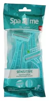 Cтанок бритвенный Spa 4 Me, 2 лезвия, 5 шт