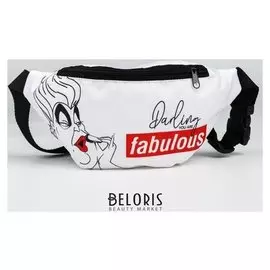 Cумка на пояс «Урсула»‎, 25 X 6 X 13 см, отдел на молнии, без подклада, Disney