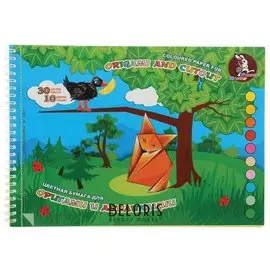 Цветная бумага А4 "Басня"