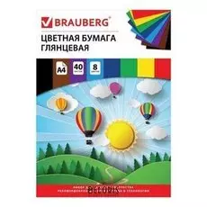 Цветная бумага А4 мелованная (глянцевая), 40 листов 8 цветов, на скобе