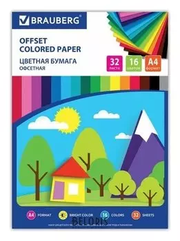 Цветная бумага А4 офсетная, 32 листа 16 цветов, на скобе "Лесная сказка"