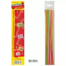 Цветная бумага для квиллинга 8 цветов