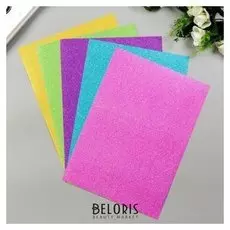 Цветная фольга "Цвет" самоклеющаяся А4, набор 5шт