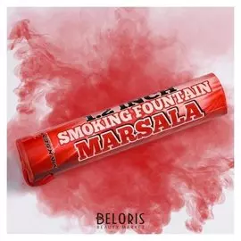 Цветной дым красно-коричневый, заряд 1,2 дюйма, профи, высокая интенсивность, 60 сек, 17см