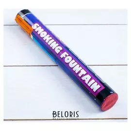 Цветной дым синий, заряд 1 дюйм, опти, средняя интенсивность, 60 сек, 22,5 см