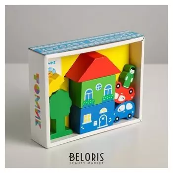 Цветной городок жёлтый, 8 деталей