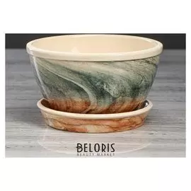 Цветочный горшок "Есения" под мрамор, 0.6 л