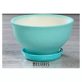 Цветочный горшок "Фиалка" 0,6 л, шёлк, бирюза