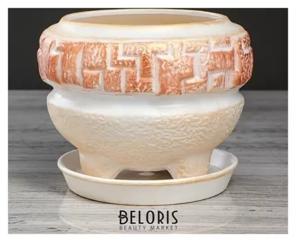 Цветочный горшок "Мозайка" бежевый, 2 л