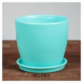Цветочный горшок "Осень", глянец, бирюза, 1 л