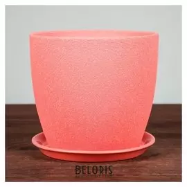 Цветочный горшок "Осень", шёлк, розовый, 3 л