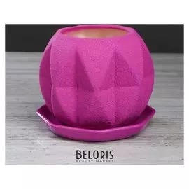 Цветочный горшок "Сфера" 1,5 л шёлк, сирень