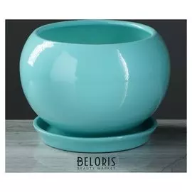 Цветочный горшок "Шар", премиум, бирюза, 2 л