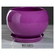 Цветочный горшок "Шар", премиум, фиолетовый, 2 л
