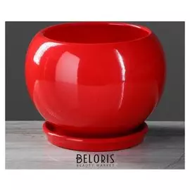 Цветочный горшок "Шар", премиум, красный, 1 л