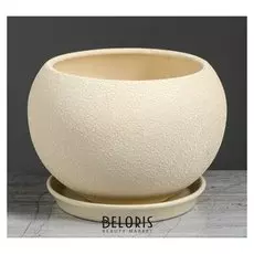 Цветочный горшок "Шар", шёлк, бежевый, 2 л