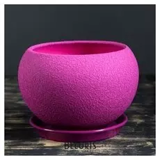 Цветочный горшок "Шар", шёлк, фиолетовый, 2 л