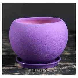 Цветочный горшок "Шар", шёлк, лаванда, 1 л