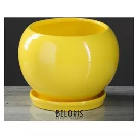 Цветочный горшок "Шар" жёлтый, 1 л