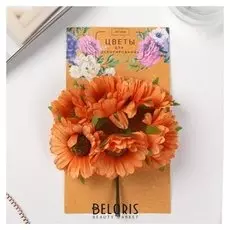 Цветы для декорирования "Оранжевое море" 1 букет=6 цветов 16х9 см
