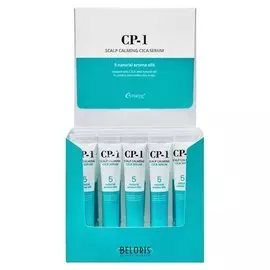 Cыворотка для кожи головы успокаивающая Cp-1, 20 штук по 20 мл