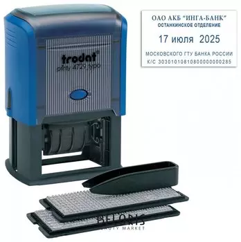 Датер самонаборный, 4 строки+дата, оттиск 50х30 мм, синий, Trodat 4729, кассы в комплекте