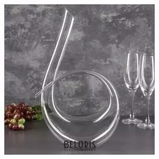 Декантер 1,4 л