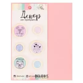 Декор для скрапбукинга «Милые зверушки», 7,5 х 16 см