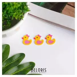 Декор для творчества акрил "Уточка с бантиком" набор 10 шт 1,8х1,8 см