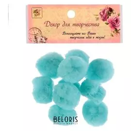 Декор для творчества "Цветок-сеточка голубой" (Набор 10 шт) D=3 см